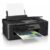 Epson  طابعة ايبسون  الكل في واحد l3060 سعر و موصفات