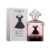Guerlain  La Petite Robe Noire – Ma Premiere Robe – For Women – EDP – 100ml