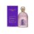 Guerlain  Insolence – EDP – For Women – 100ml