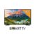 Samsung  UA43N5300 – تلفزيون Full HD Smart 43 بوصة مع ريسيفر مدمج