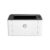 HP 107A Black and White Laser Printer
