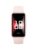 HUAWEI Band 9 Smartwatch هواوي باند 9