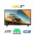 Jac 158T – 58-inch 4K LED Smart TV with Android OS