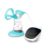 مضخة الثدي الكهربائية – Electric Breast Pump