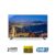 AI 43 Pro – شاشة Full HD LED مقاس 43 بوصة