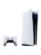 Sony PlayStation 5 Digital Edition Console – سوني بلاي ستيشن 5 (النسخة الديجيتال) مع ذراع ألعاب لاسلكي سوني دوال سينس