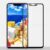 اسكرينة 5D هواوى Nova 3i اسود