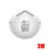 3M 8000 N95 Respirator Face Mask – 1 Pc