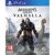 Assassin’s Creed Valhalla – PS4