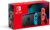 Nintendo switch  نينتيندو سويتش مع جوي كون 32 جيجا، سعر و موصفات