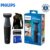 Philips BG3010 Series 3000 آلة العناية بالجسم يمكن استخدامها أثناء الاستحمام BG3010