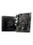MSI B560 Pro Wi-Fi Motherboard