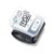 BC28 White Wrist Blood Pressure Monitor