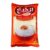 Elmatbakh Egyptian Rice – 1 kg