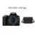 كانون كاميرا اس ال ار,24.1 ميجابيكسل,تكبير بصري 3.3x وشاشة 3 انش – Canon EOS 250D