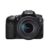 Canon EOS 90D – 32.5MP DSLR Camera + 18-135mm USM Lens
