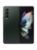 Samsung Galaxy Z Fold 3 256GB 12GB RAM 5G – سامسونج زى فولد 3