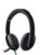 Logitech H540 Headset With Digital Audio – لوجيتيك سماعة رأس H540 السلكية