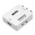 محول فيديو بدقة عالية الوضوح من AV إلى HDMI أبيض HD To AV Converter