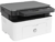 طابعة ليزر متعددة المهام من اتش بي 135a، 4ZB82A – HP 135a Laser
