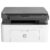 HP M135a Laserjet MFP Printer