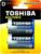 Toshiba بطاريات 1.5 فولت مقاس D