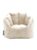بين تو جو Bean2Go Luxury Fabric Bean Chair بيج 90×90سم