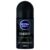 نيفيا Men Deep NIVEA نيفيا ديب بلاك كاربون مزيل عرق للرجال – 50 مل