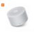 XIAOMI Mi Compact Bluetooth Speaker 2 – سماعات بلوتوث مدمجة