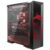 MSI MPG GUNGNIR 100D COMPUTER CASE