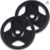 Generic Painted Iron Hoop 20Kg – 2Pcs