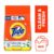 Tide Automatic Powder Detergent – مسحوق غسيل تايد للغسالات الاوتوماتيك بلمسة داوني، 5 كجم