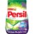 مسحوق غسيل للملابس برائحة اللافندر من برسيل – 6 كجم Persil Powder Detergent