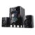 Bravo S-2500 2.1 نظام صوت صاب ووفر ستيريو – أسود