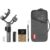 Zhiyun Smooth 5 Gimbal حامل محوري بمثبت سموث 5 اس من زيون