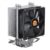 ThermalTake  Contac 9 CPU Cooler