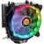 ThermalTake UX200 ARGB Lighting  CPU Cooler