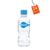 Dasani مياة معدنية – 330 لتر – 24 عبوة