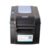 X-Printer 370B طابعة باركود حرارى