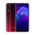 Vivo Y12 سعر ومواصفات