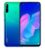 سعر و مواصفات Huawei Y7p
