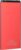 باور بانك الومنيوم من زينتاليتي Zentality P10 ،10000 مللي امبير في الساعة – احمر